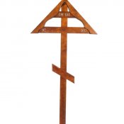 Крест деревянный 001