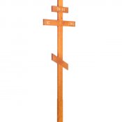 Крест деревянный 015