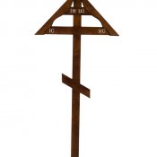 Крест деревянный 035