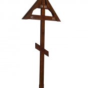 Крест деревянный 036