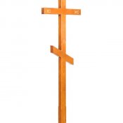 Крест деревянный 038