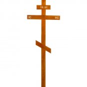 Крест деревянный 005